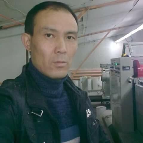 ���� 16595786 ������� �����, 50 ���, ���� ���������� � ������