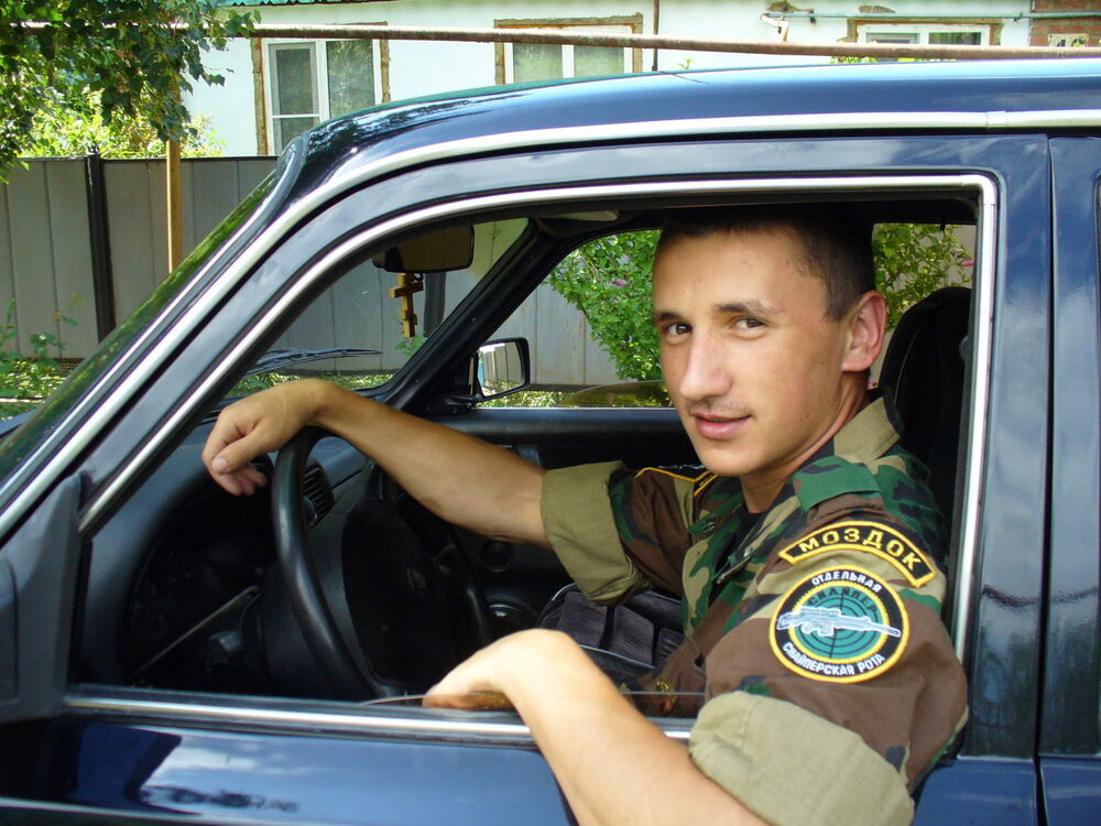 ���������� ���������, ���� ������� ����, 38 ���, ������������ ��� ������, ����� � ���������, c�������� ���������, ���������