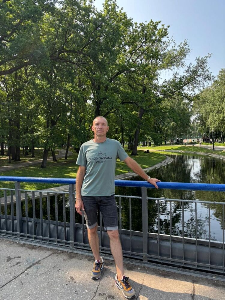 ���� 52299526 ������� �����, 44 ����, ���� ���������� � ���������