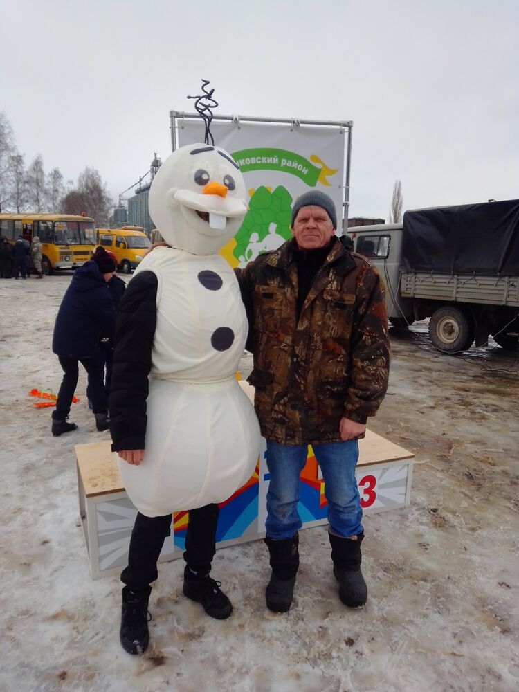 ���� 18922386 ������� ��������, 50 ���, ���� ���������� � �������������