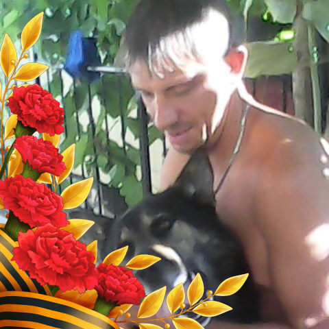 ���������� �����, ���� ������� ����, 45 ���, ������������ ��� ������, ����� � ���������, c�������� ���������