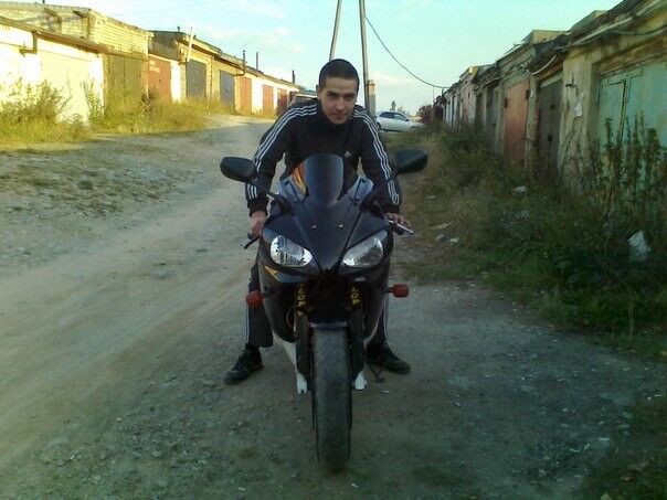 ���� 5338686 ������� ������, 32 ����, ���� ���������� � �������������