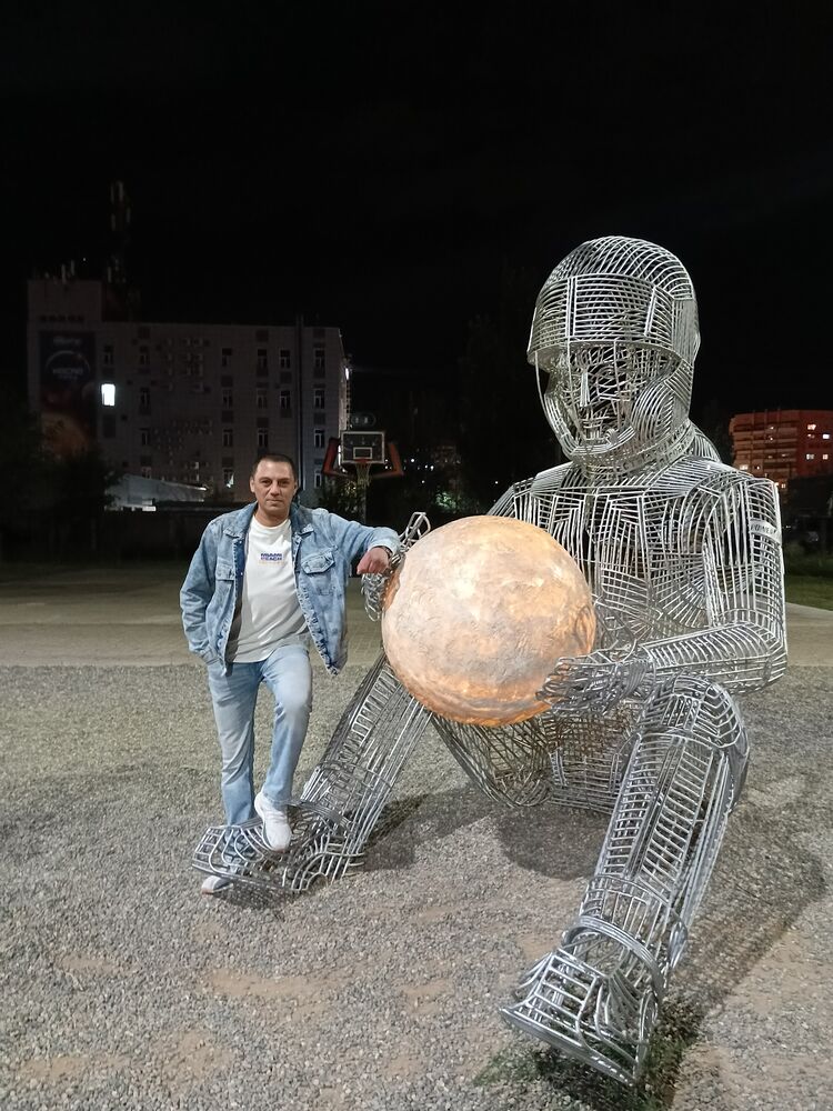 ���� 54407086 ������� ������, 45 ���, ���� ���������� � ��������