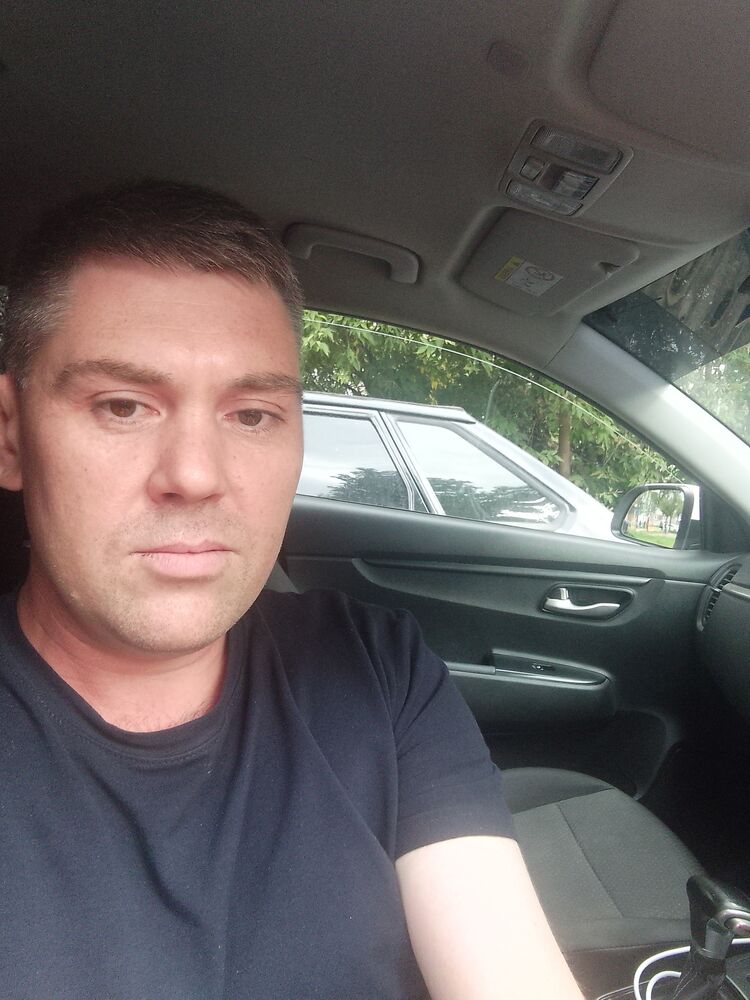 ���� 46684086 ������� �����, 39 ���, ���� ���������� � �������