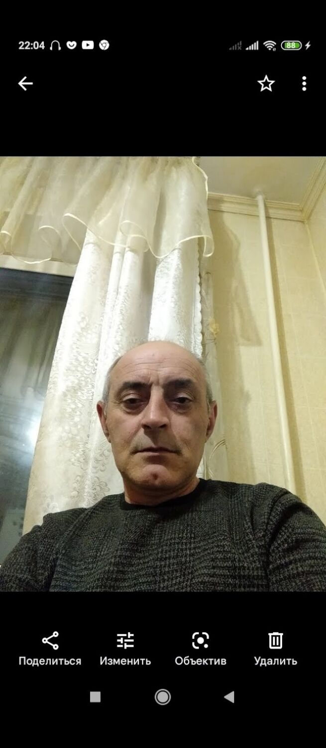  53540986  , 54 ,    