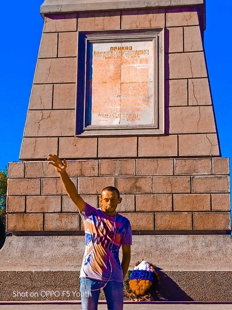 ���������� �����������, ���� ������� ����, 34 ����, ������������ ��� ������, ����� � ���������, c�������� ���������