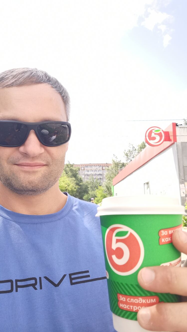 ���� 52947416 ������� �������, 37 ���, ���� ���������� � �����������