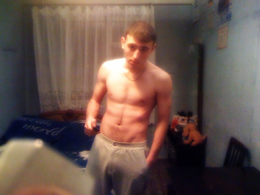 ���� 4206756 ������� �����, 32 ����, ���� ���������� � ������