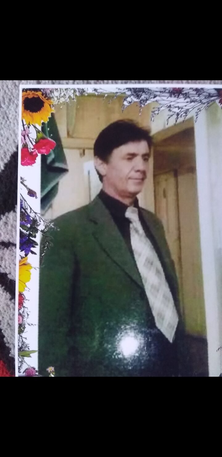 ���������� ������, ���� ������� Izat, 66 ���, ������������ ��� ������, ����� � ���������