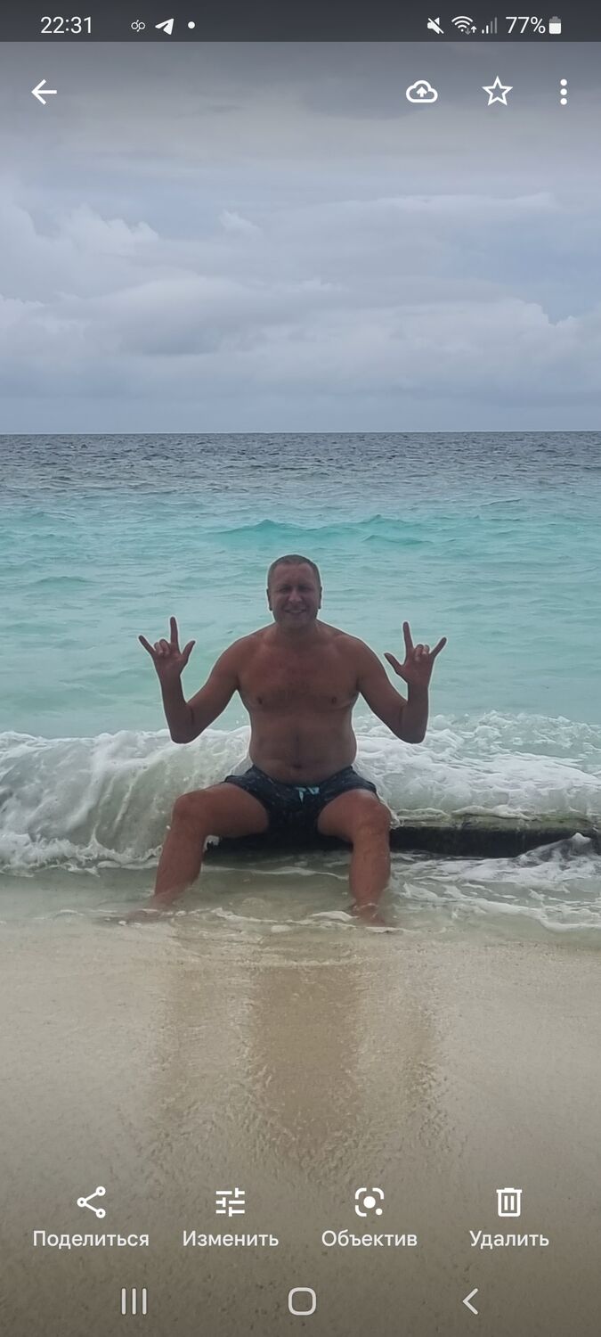 ���������� �����, ���� ������� ������, 45 ���, ������������ ��� ������, ����� � ���������, c�������� ���������