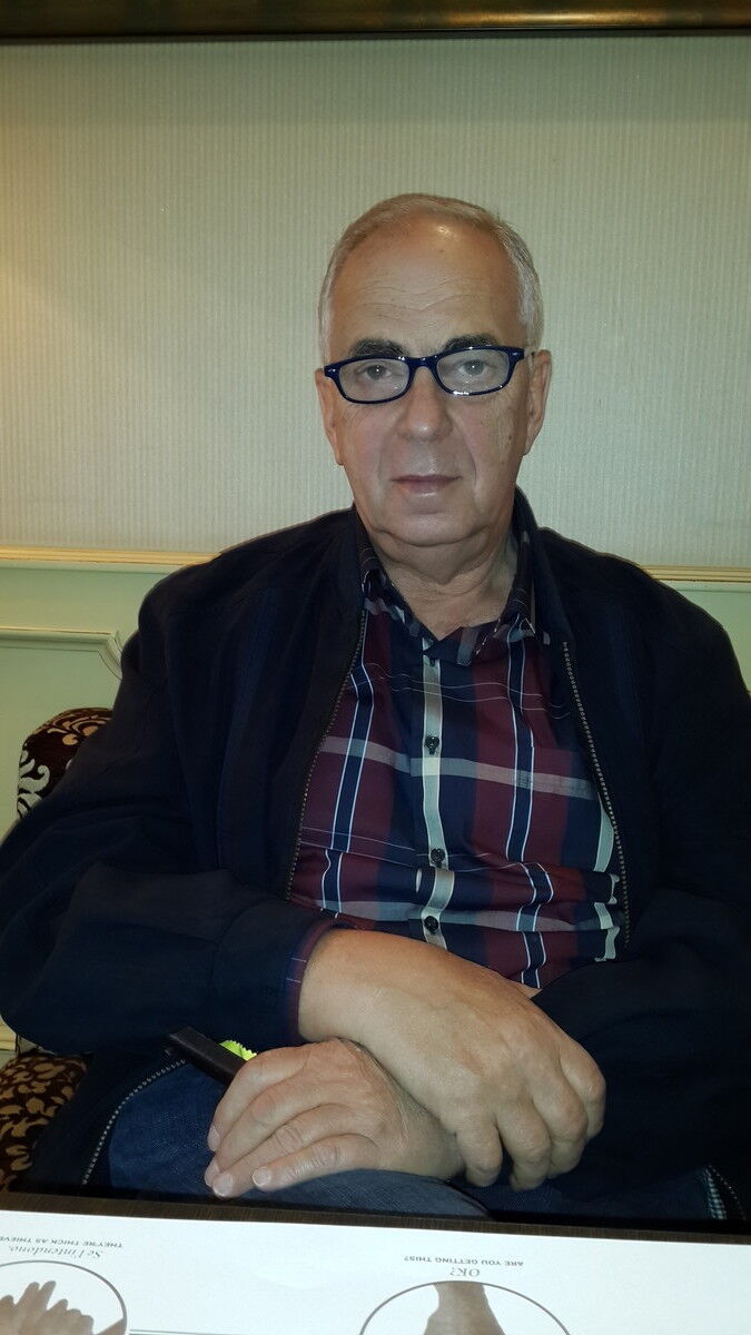 ���� 7705796 ������� �����, 75 ���, ���� ���������� � ������