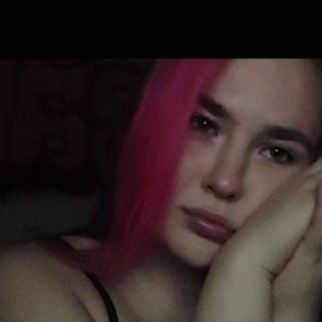 ���� 55935876 ������� ����, 19 ���, ���� ���������� � �����