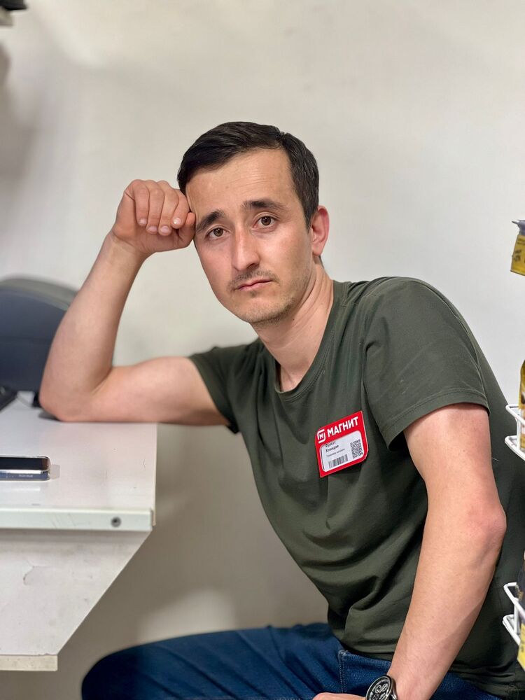 ���� 46427356 ������� ������, 32 ����, ���� ���������� � ������