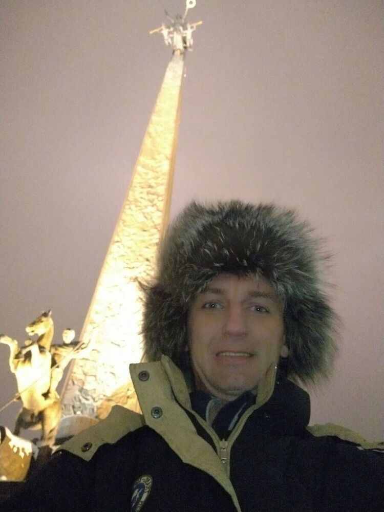  ,   Constantin, 43 ,   