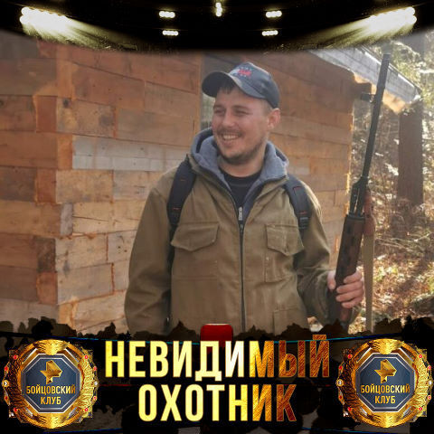 ���� 26917806 ������� KONSTANTIN, 36 ���, ���� ���������� � ����������