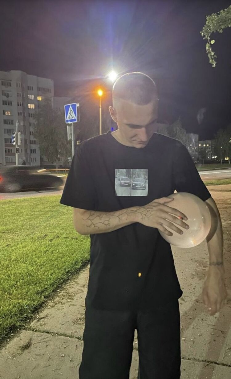 ���������� �����, ���� ����� ����, 21 ���, ������������ ��� ������, ����� � ���������