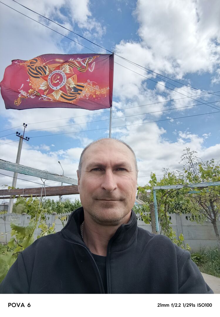 ���� 53589926 ������� ������, 47 ���, ���� ���������� � �������