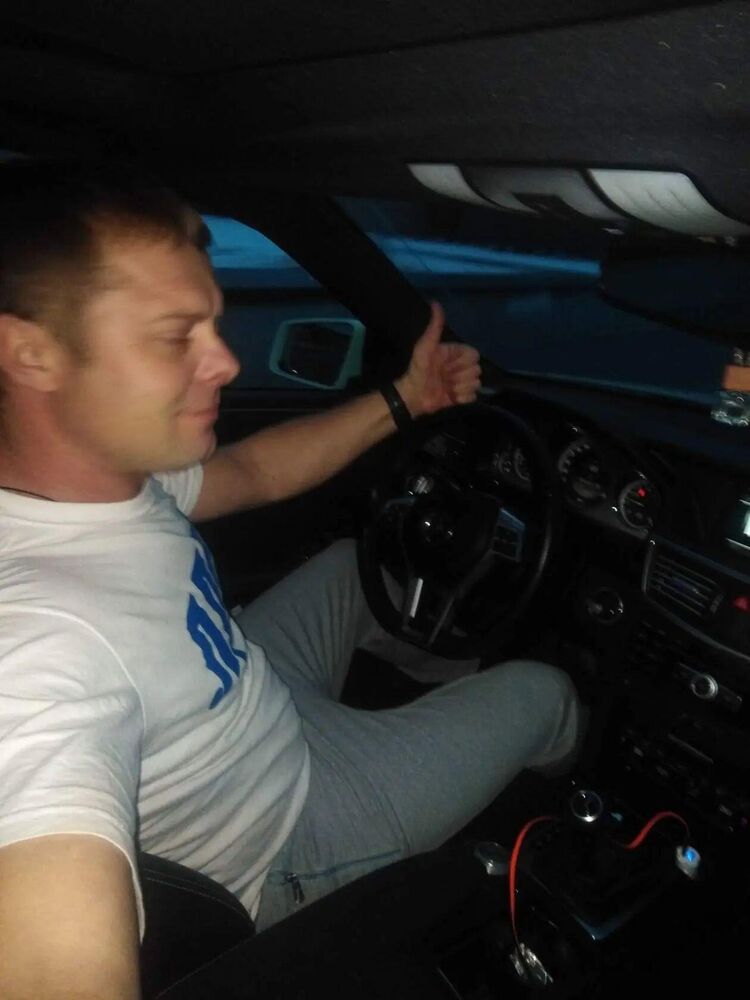 ���� 56042016 ������� �������, 44 ����, ���� ���������� � ������