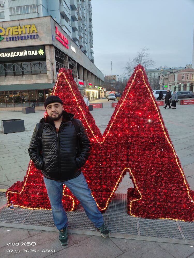 ���� 56185386 ������� �����, 32 ����, ���� ���������� � ������