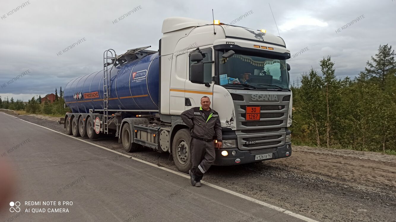 ���� 27180926 ������� ����, 47 ���, ���� ���������� � ����������