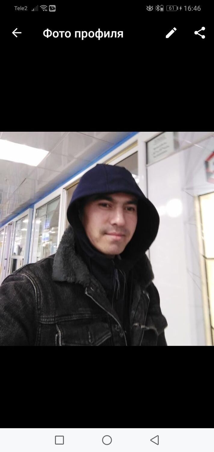 ���� 36380196 ������� �����, 34 ����, ���� ���������� � ������������