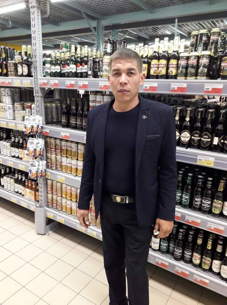  ,   Ը, 46 ,   ,   