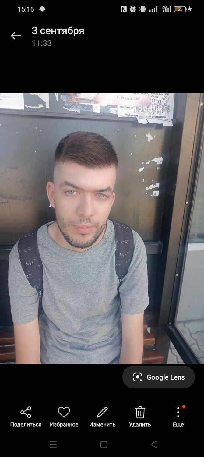 ���� 56003986 ������� �������, 26 ���, ���� ���������� � ��������