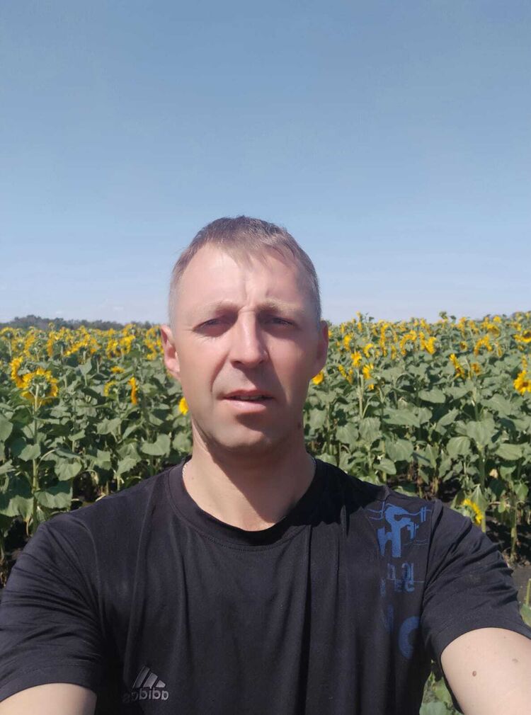 ���� 31243016 ������� �������, 45 ���, ���� ���������� � ��������