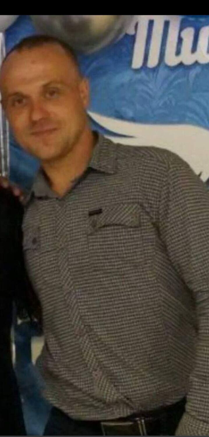 ���������� ����, ���� ������� ����, 37 ���, ������������ ��� ������, ����� � ���������, c�������� ���������, ���������