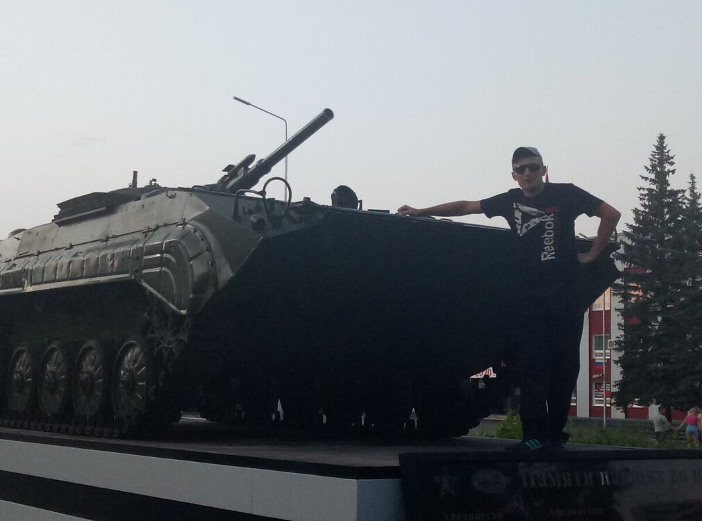 ���� 20460706 ������� �������, 35 ���, ���� ���������� � ��������