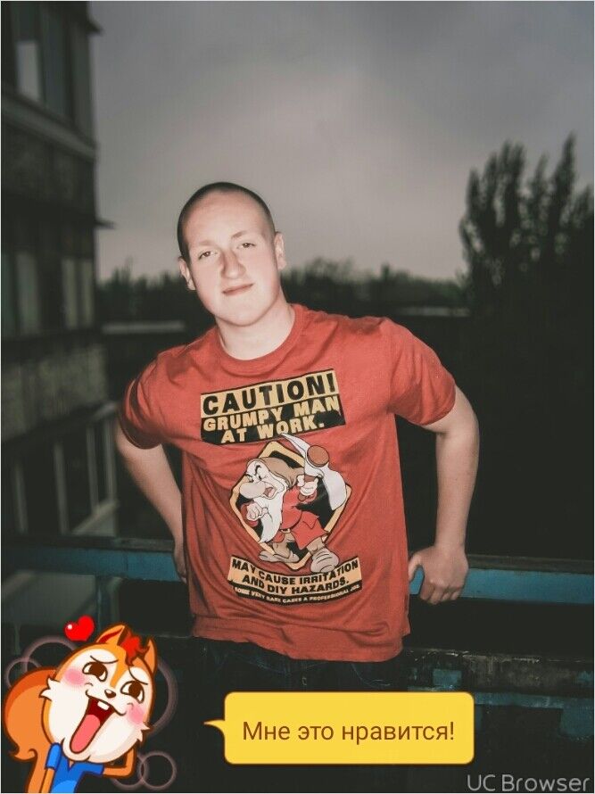 ���� 8536426 ������� ���������, 31 ���, ���� ���������� � ���������