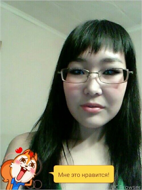 ���� 7383666 ������� ���������, 32 ����, ���� ���������� � ����������