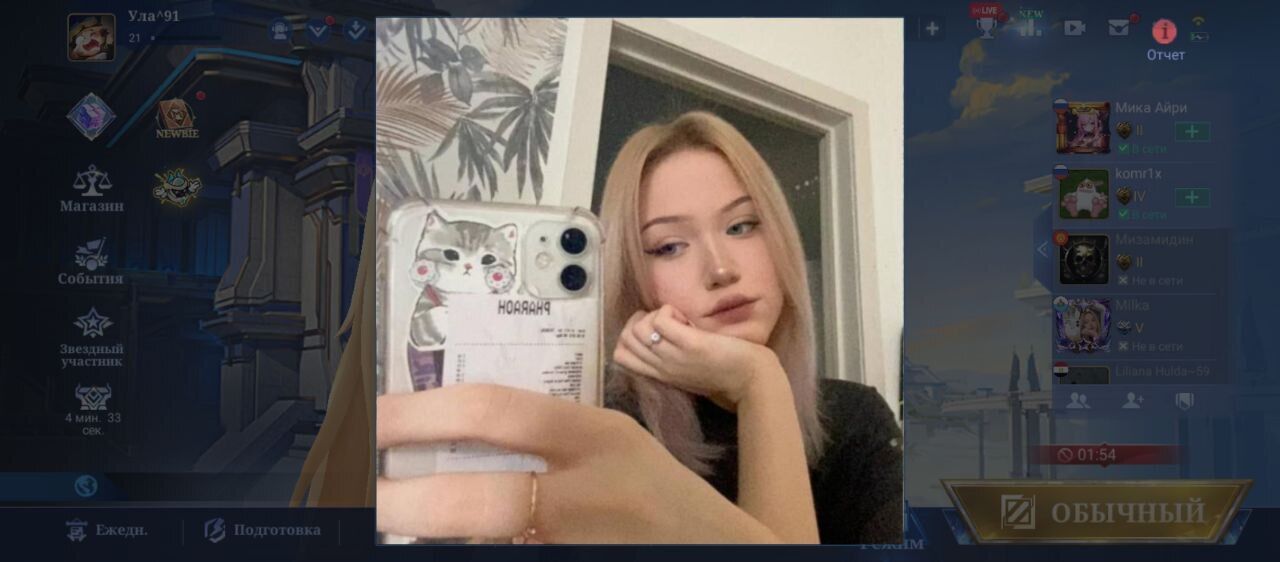 ���� 42965836 ������� Ase, 29 ���, ���� ���������� � ������