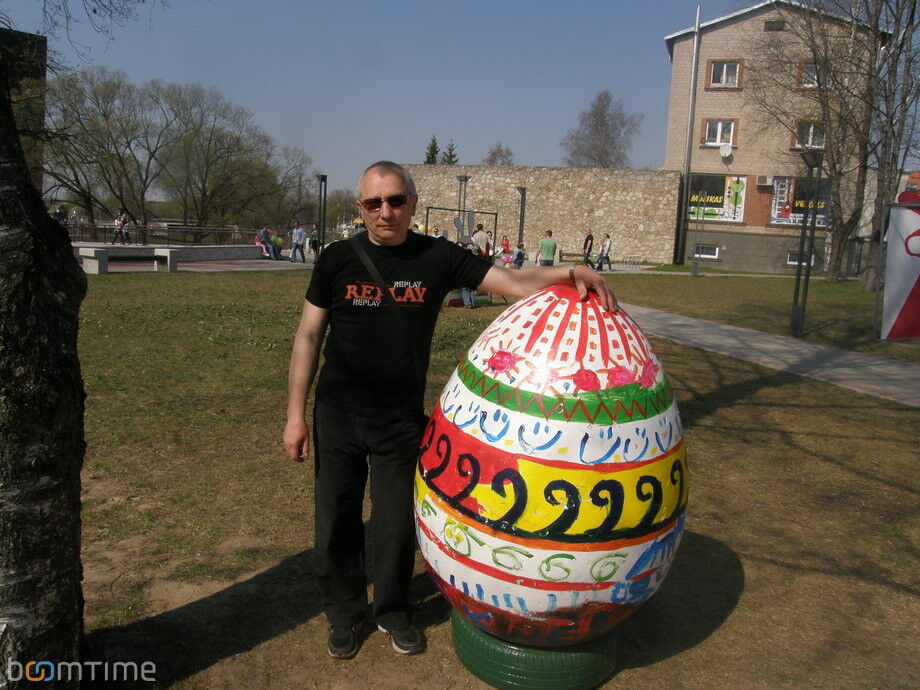  5825426  Noriel, 57 ,    