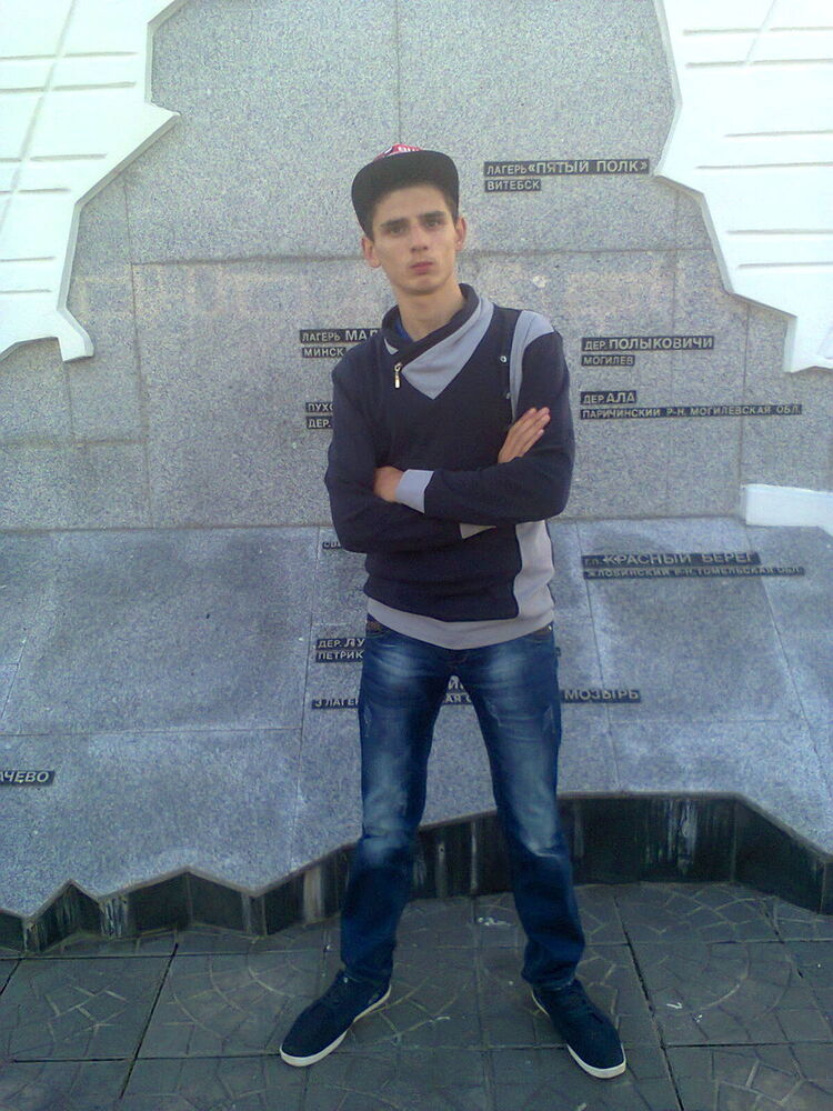 ���� 6821606 ������� �������, 29 ���, ���� ���������� � ���������