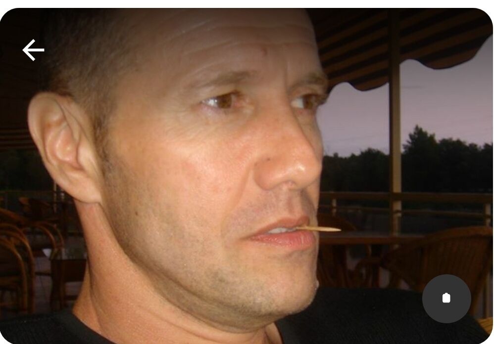 ���� 55059616 ������� ����, 57 ���, ���� ���������� � ������ ����