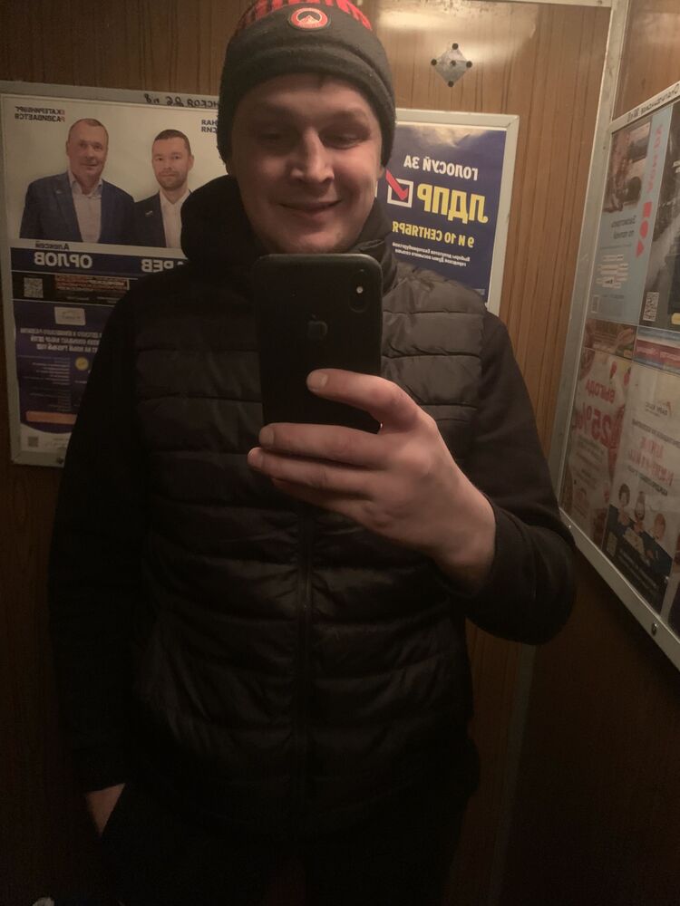 ���� 41501286 ������� ����, 31 ���, ���� ���������� � �������������