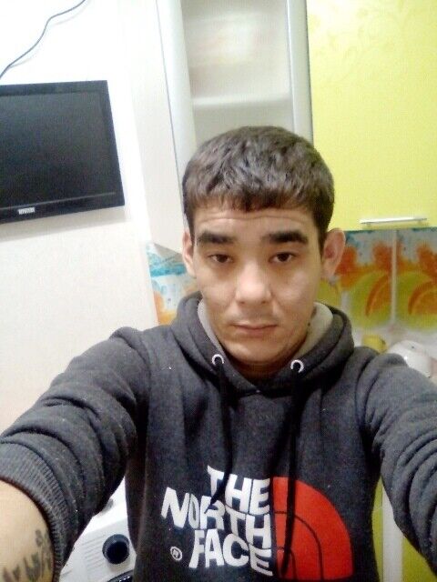 ���� 20853016 ������� �����, 32 ����, ���� ���������� � ���������