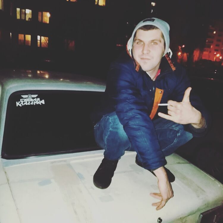  ,   Van, 27 ,   