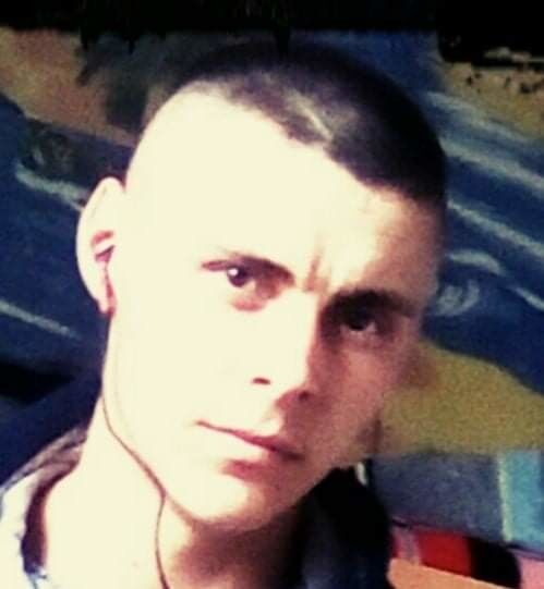 ���������� �������, ���� ������� Marin, 27 ���, ������������ ��� ������, ����� � ���������, c�������� ���������