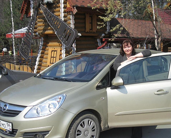 ���������� ������������, ���� ������� �����, 51 ���, ������������ ��� ������, ����� � ���������, c�������� ���������