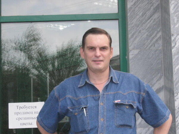 ���� 16994136 ������� �������, 49 ���, ���� ���������� � ����������