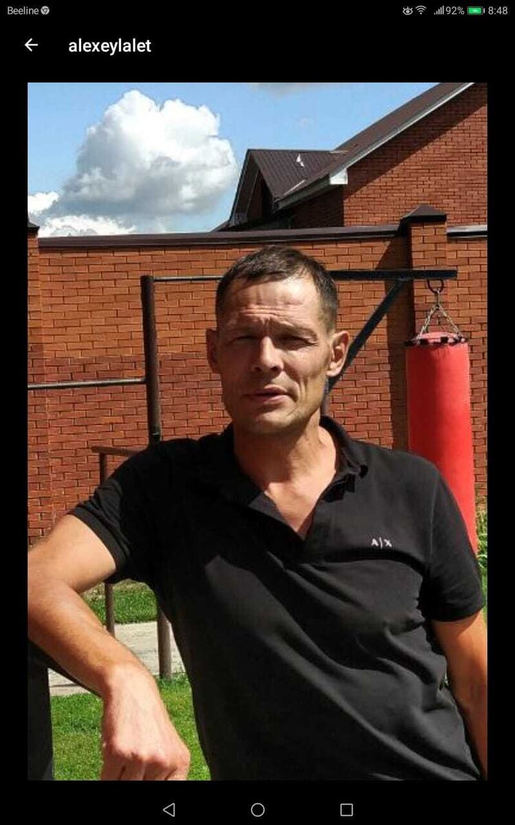 ���� 38717496 ������� �����, 45 ���, ���� ���������� � ������