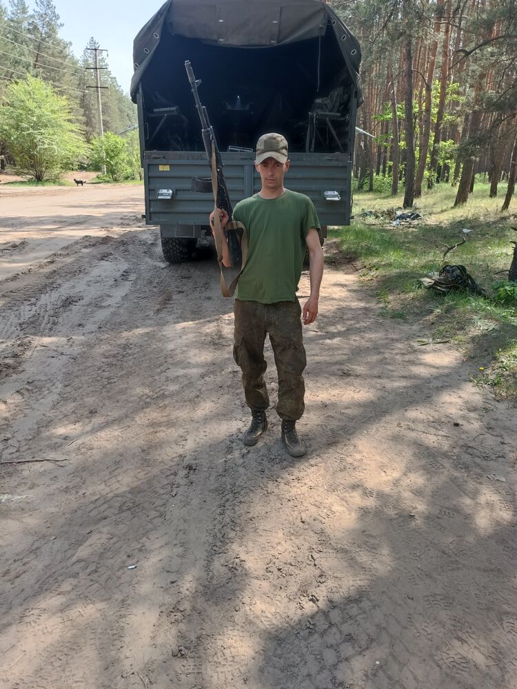 ���� 43032526 ������� ��������, 31 ���, ���� ���������� � ���������