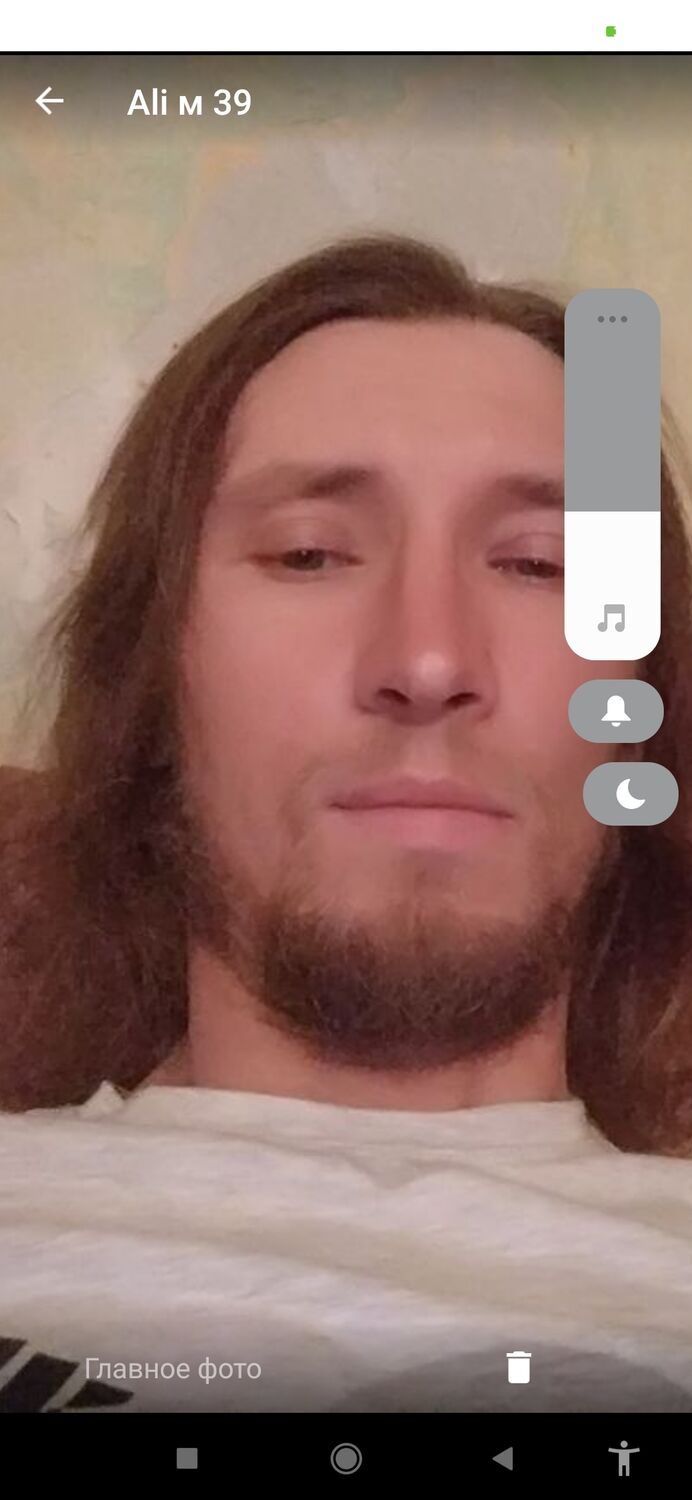  51938486  Ali, 39 ,    