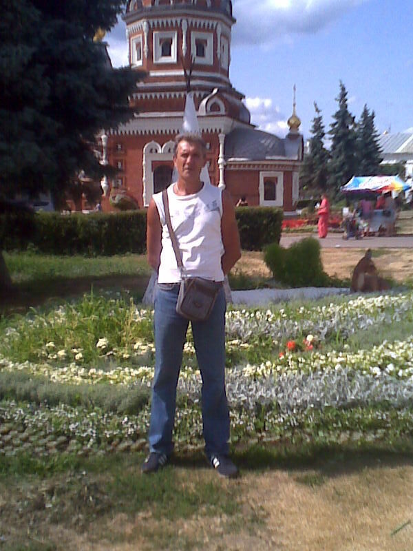 ���� 18685286 ������� ������, 64 ����, ���� ���������� � �����-����������