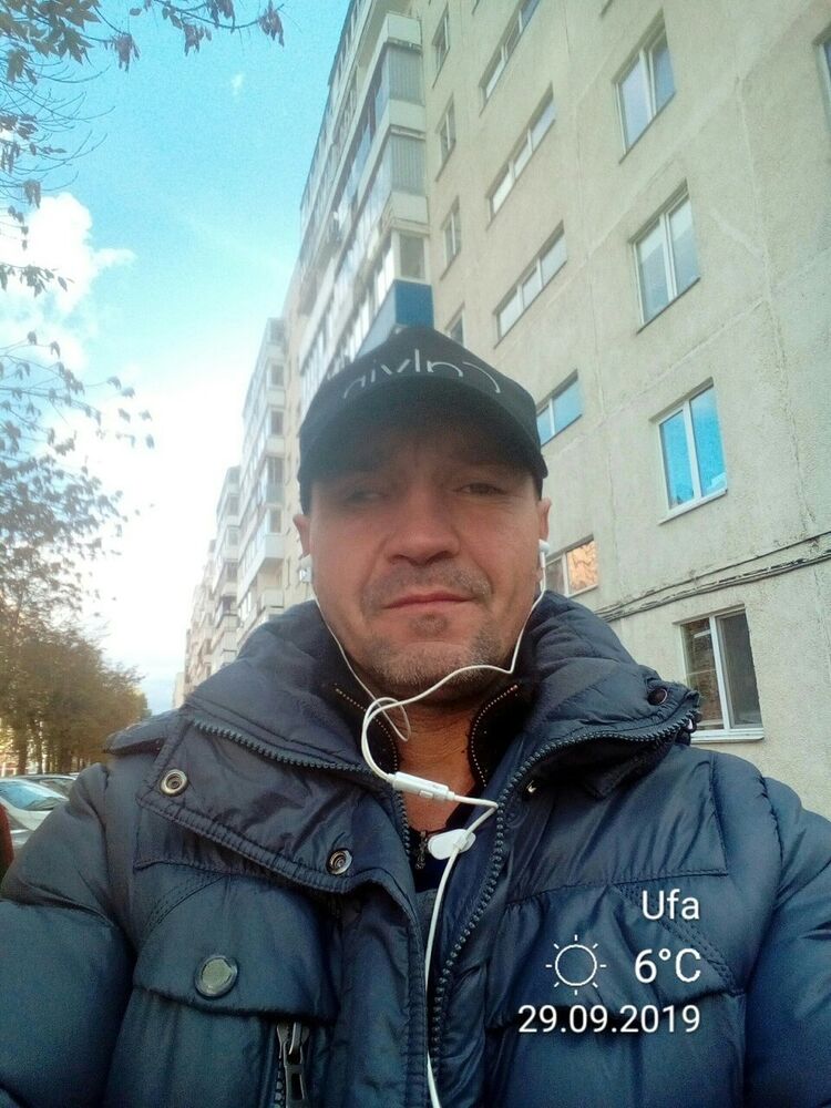 ���� 17662086 ������� ����, 53 ����, ���� ���������� � ���