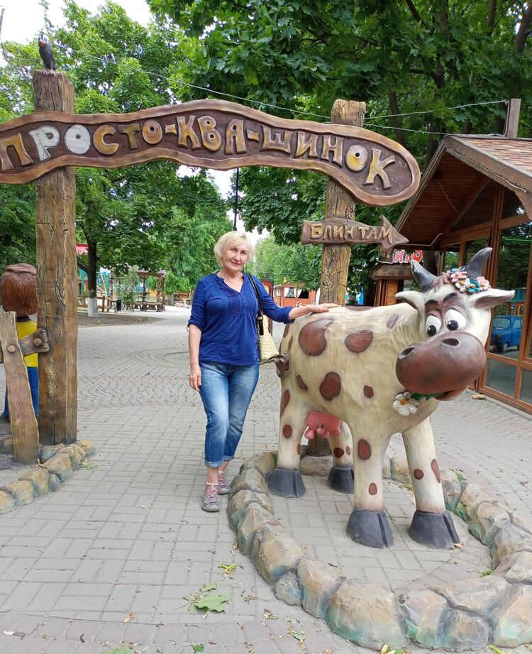 ���������� ������, ���� ������� ����, 61 ���, ������������ ��� c�������� ���������