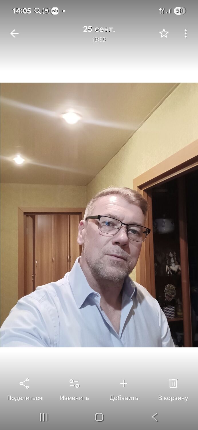  -,   , 54 ,   ,   
