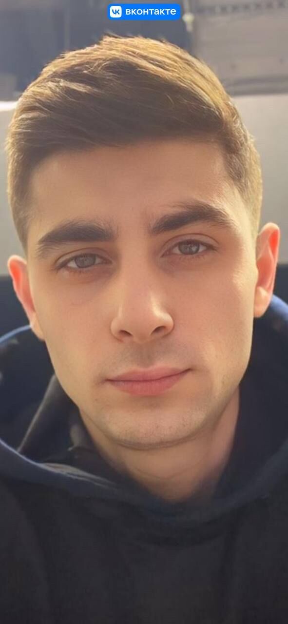 ���� 53839686 ������� Yaska, 28 ���, ���� ���������� � �������